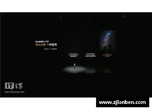 Galaxy银河国际激烈交锋中的胜负之争，场面一触即发