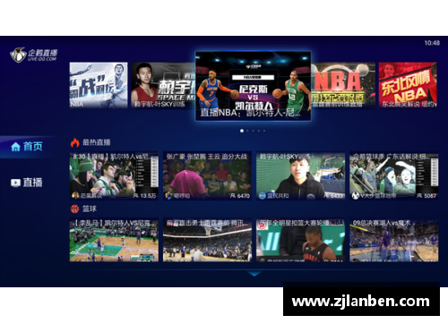Galaxy银河国际NBA直播视频下载：实时高清赛事，免费观看教程汇总