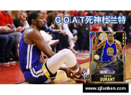 Galaxy银河国际乔丹之后的得分王：无人能敌的传奇记录 - 副本