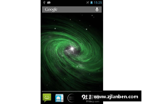 Galaxy银河国际山东高速队主场告捷，队员表现抢眼获得赛季第十胜 - 副本