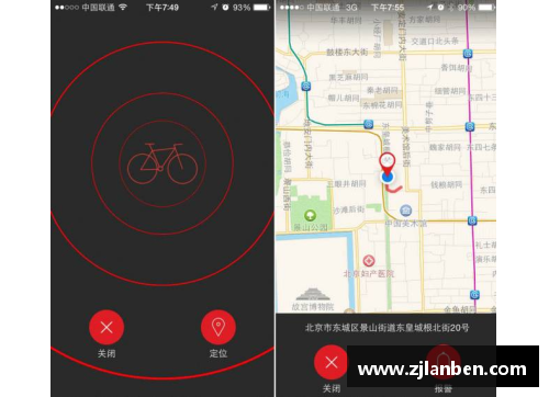 Galaxy银河国际球员通道入口：场地内外的连接纽带